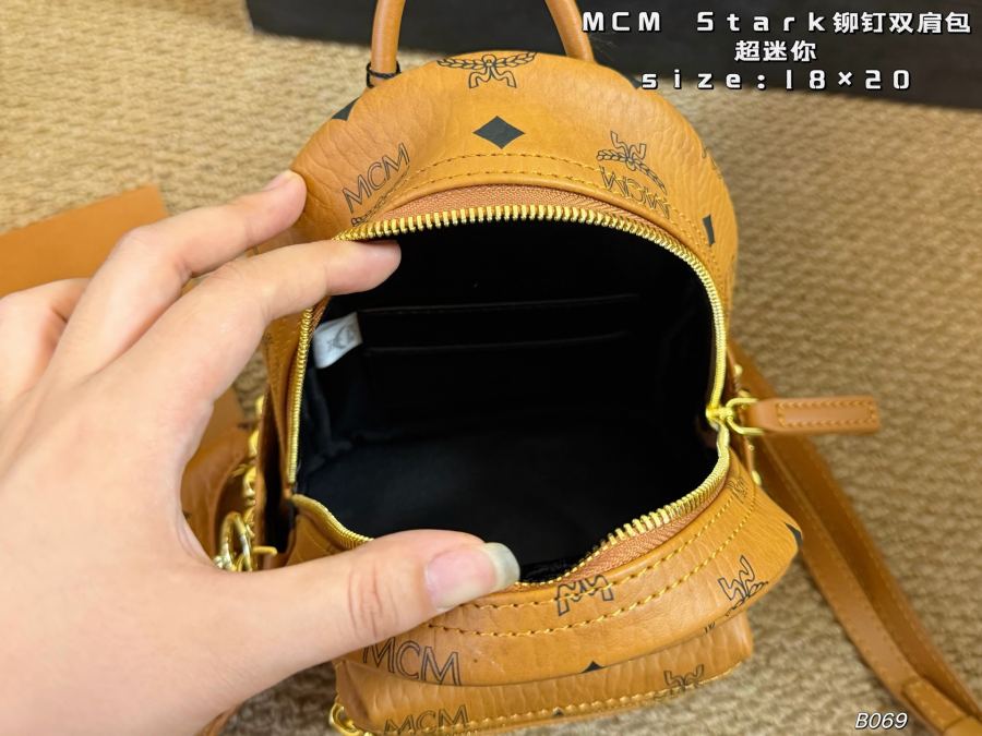 1:1 Replica MCM bag Super mini (airplane box) — Premium Replica — photo 9