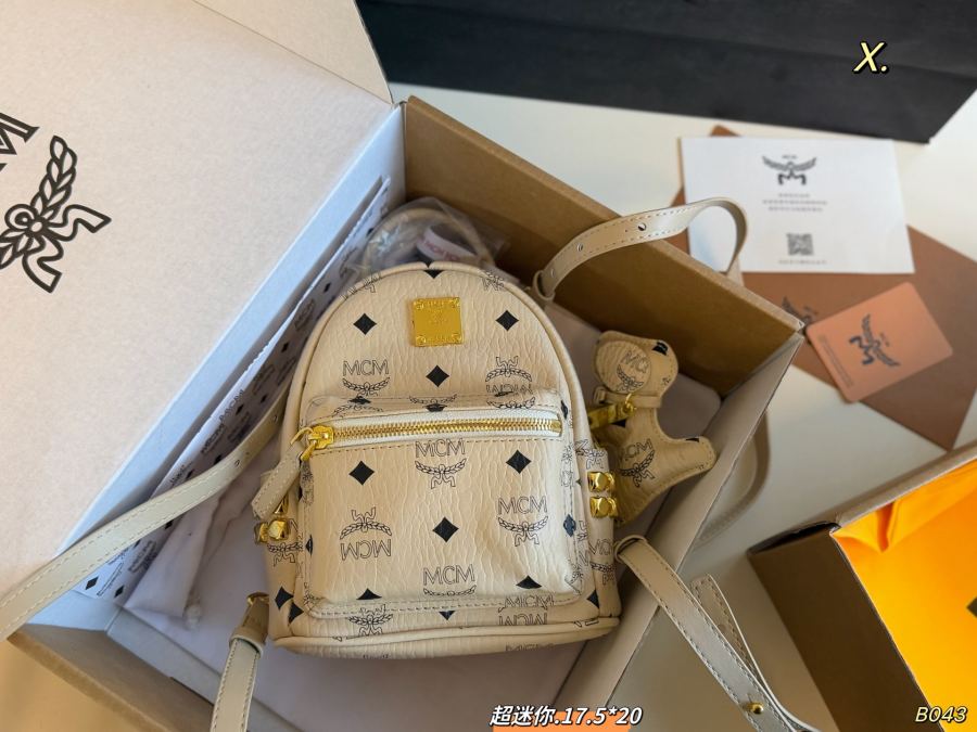 1:1 Replica MCM bag Super mini (no box) — 1:1 Replica — photo 2