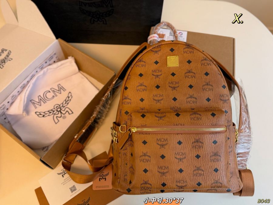 1:1 Replica MCM bag Elementary/junior issue (no box) — Premium Replica — photo 2