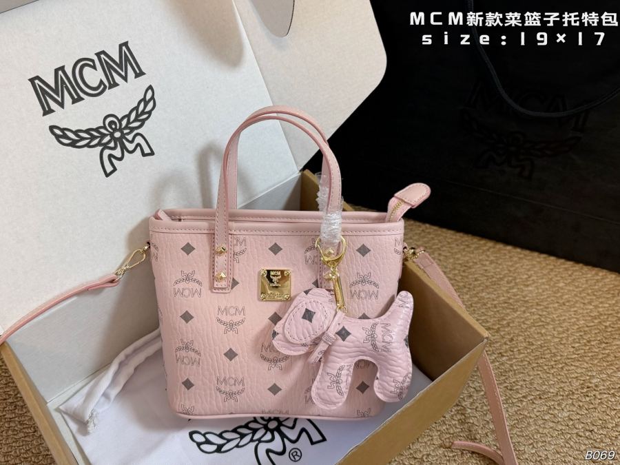 1:1 Replica MCM bag (airplane box) — Premium Replica — photo 2