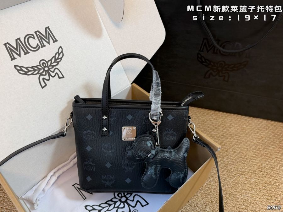 1:1 Replica MCM bag (airplane box) — Premium Replica — photo 4