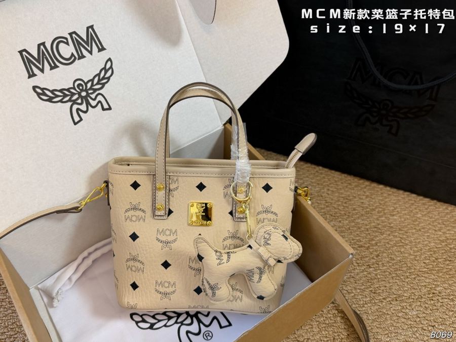 1:1 Replica MCM bag (airplane box) — Premium Replica — photo 3