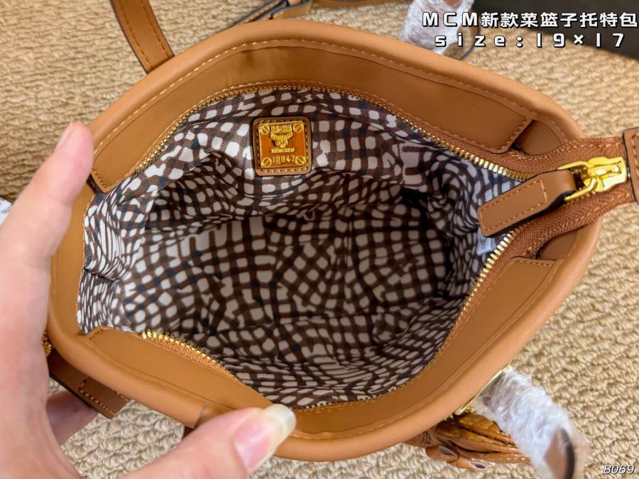 1:1 Replica MCM bag (airplane box) — 1:1 Replica — photo 9
