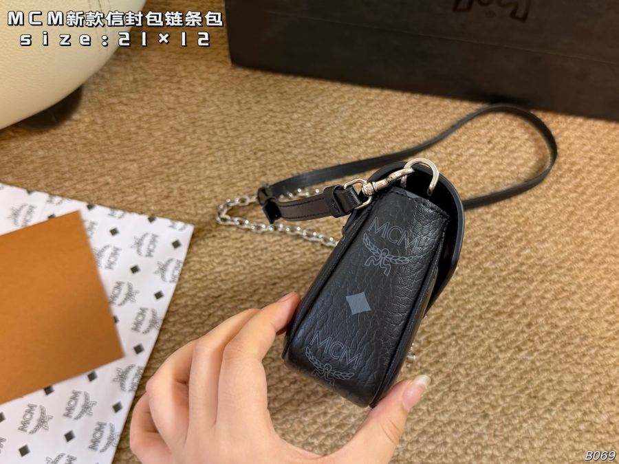 1:1 Replica MCM bag airplane box) — AAA Quality Replica — photo 3