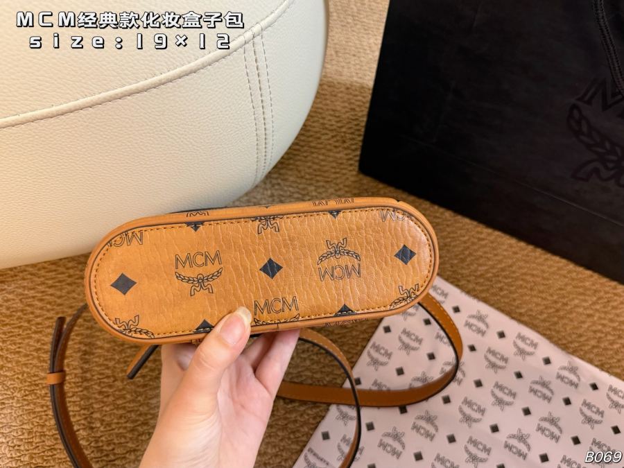 1:1 Replica MCM bag airplane box) — Premium Replica — photo 8
