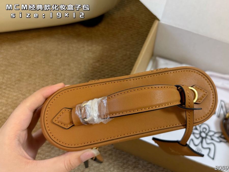 1:1 Replica MCM bag airplane box) — Premium Replica — photo 6
