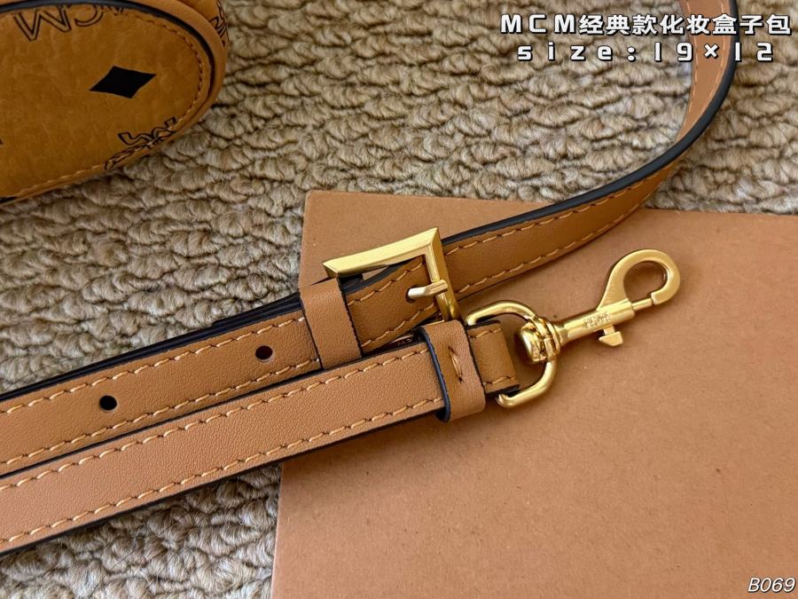 1:1 Replica MCM bag airplane box) — Premium Replica — photo 7