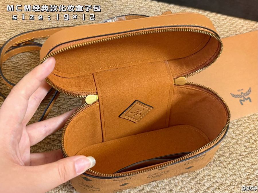 1:1 Replica MCM bag airplane box) — Premium Replica — photo 9