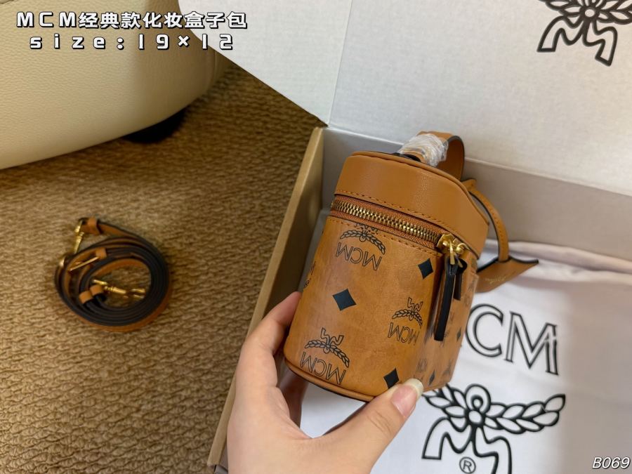 1:1 Replica MCM bag airplane box) — Premium Replica — photo 3