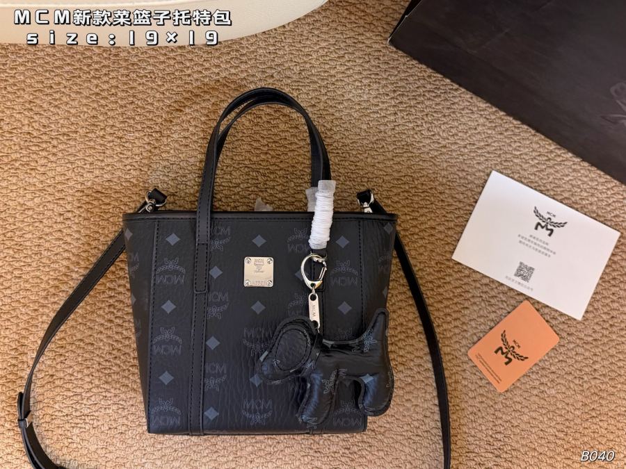 1:1 Replica MCM bag airplane box) — 1:1 Replica — photo 3