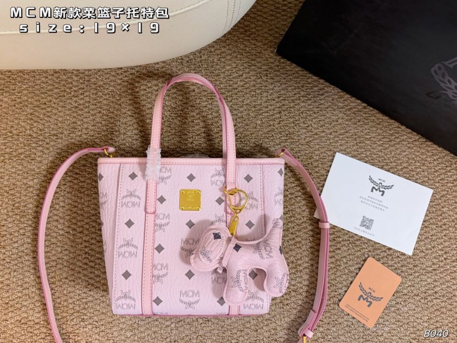 1:1 Replica MCM bag airplane box) — 1:1 Replica — photo 4