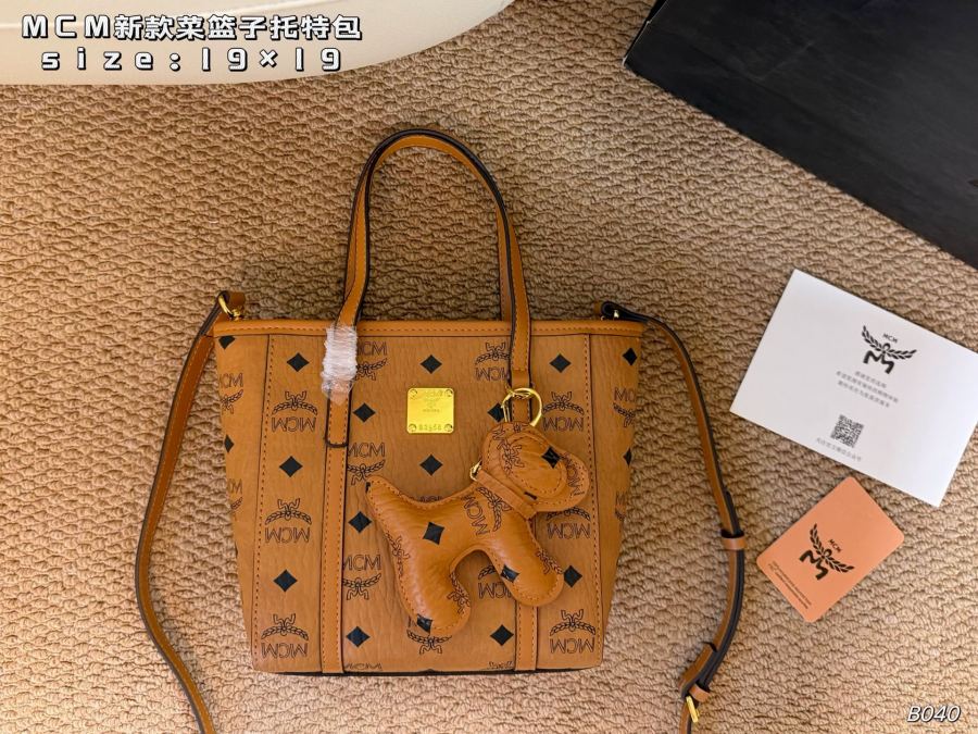 1:1 Replica MCM bag airplane box) — 1:1 Replica — photo 2
