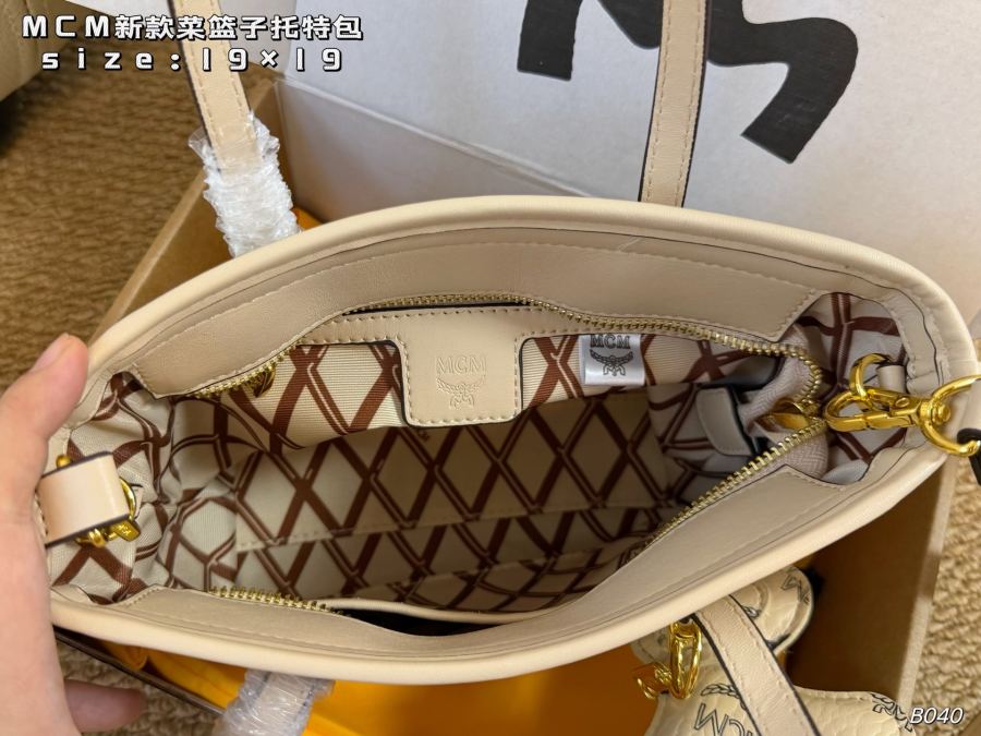 1:1 Replica MCM bag airplane box) — 1:1 Replica — photo 9