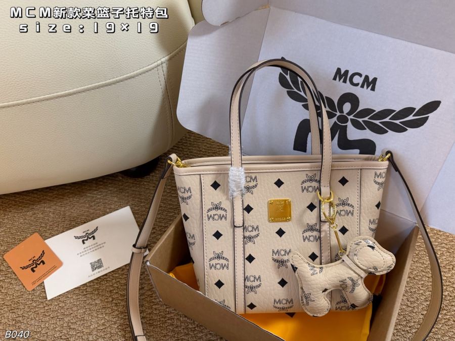1:1 Replica MCM bag airplane box) — 1:1 Replica — photo 2