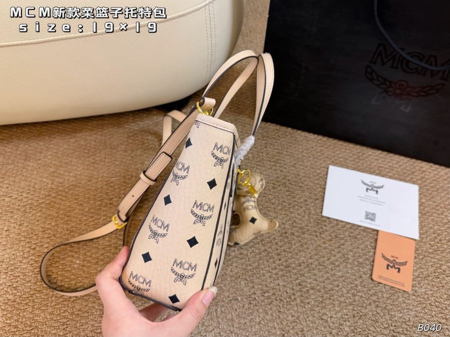 1:1 Replica MCM bag airplane box) — 1:1 Replica — photo 3