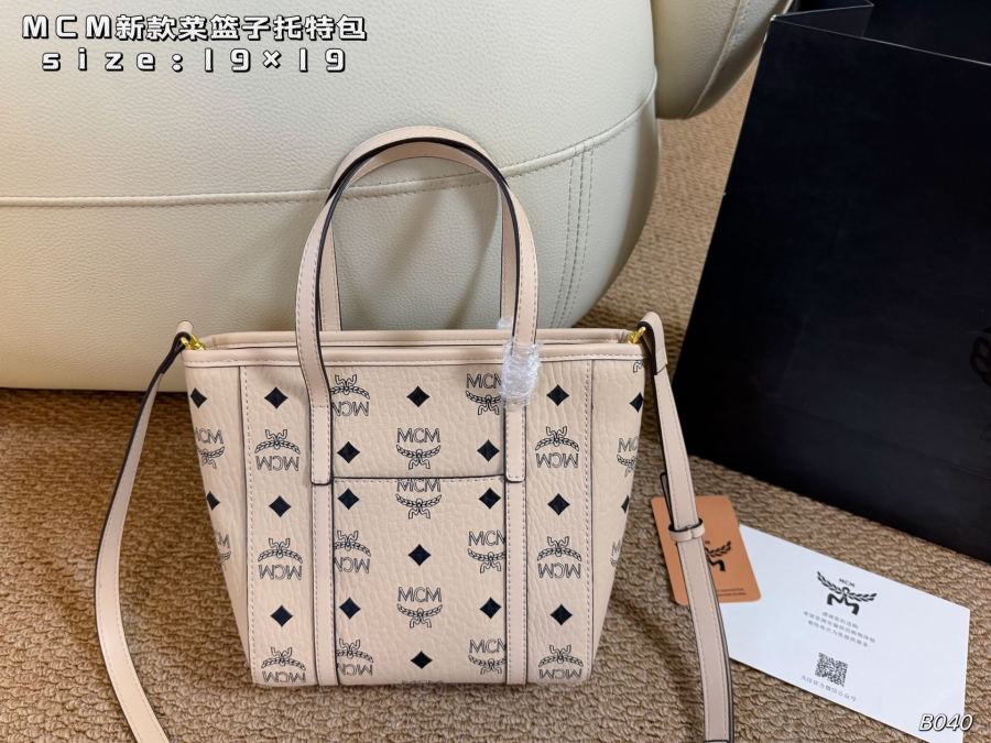 1:1 Replica MCM bag airplane box) — 1:1 Replica — photo 7