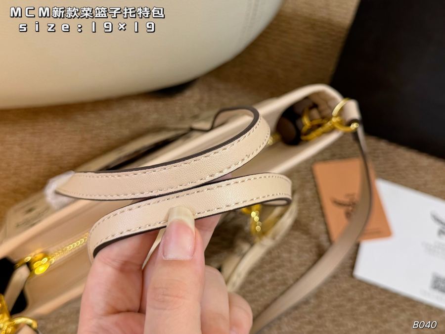 1:1 Replica MCM bag airplane box) — 1:1 Replica — photo 8