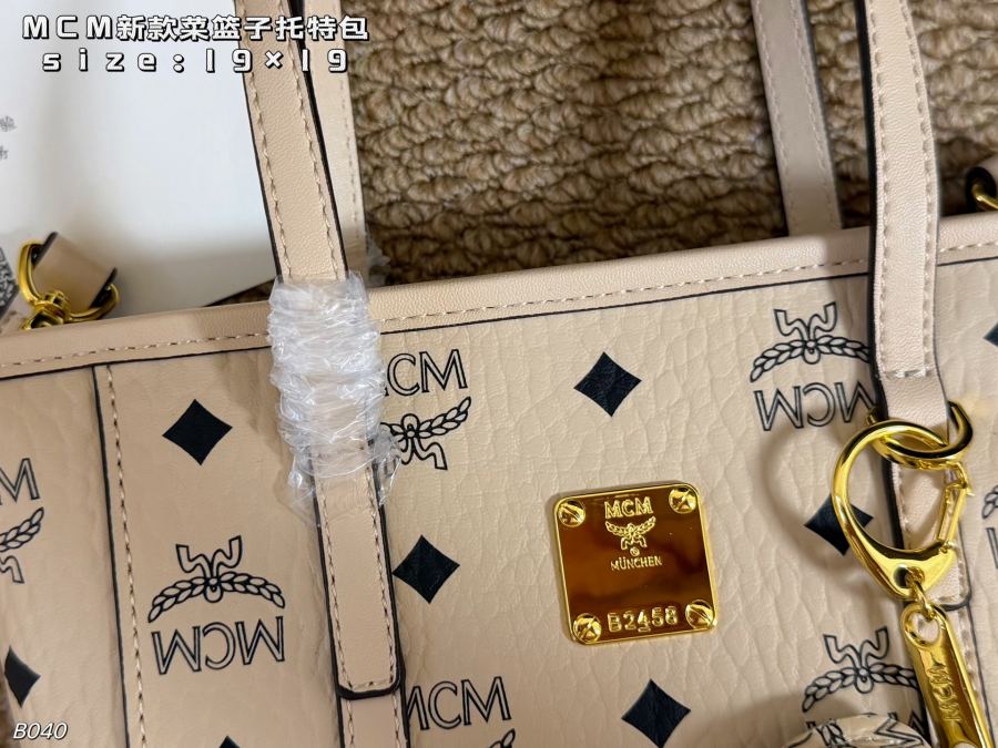 1:1 Replica MCM bag airplane box) — 1:1 Replica — photo 6