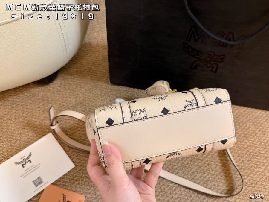 1:1 Replica MCM bag airplane box) — 1:1 Replica — photo 4