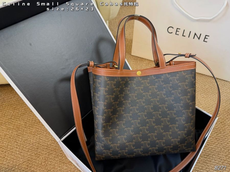1:1 Replica Celine bag folding box) — AAA Quality Replica — photo 6