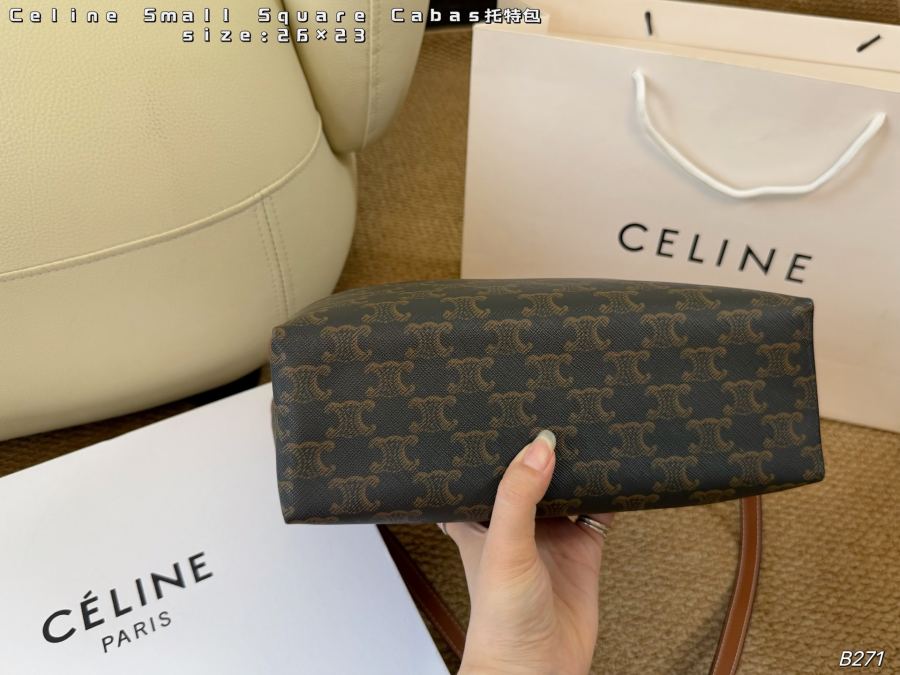 1:1 Replica Celine bag folding box) — AAA Quality Replica — photo 4