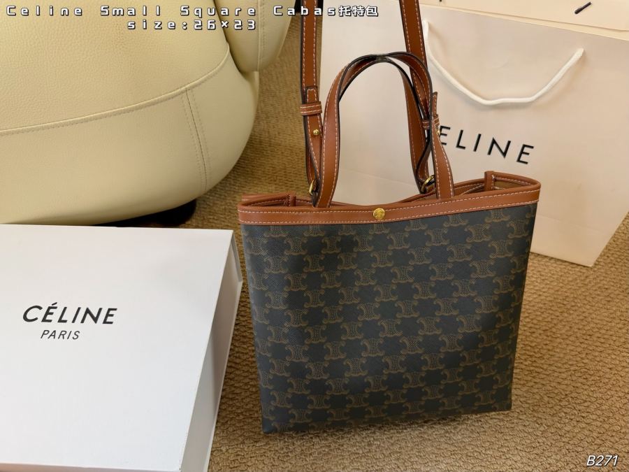 1:1 Replica Celine bag folding box) — AAA Quality Replica — photo 2