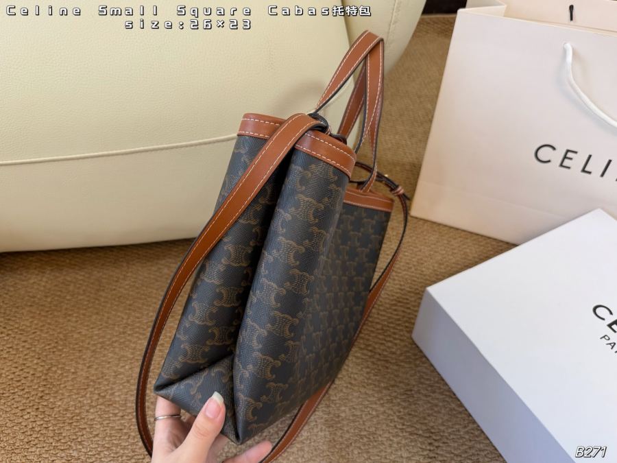 1:1 Replica Celine bag folding box) — AAA Quality Replica — photo 3