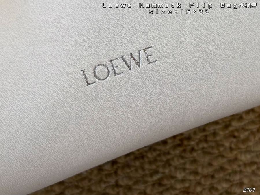 1:1 Replica LOEWE bag folding box) — AAA Quality Replica — photo 5