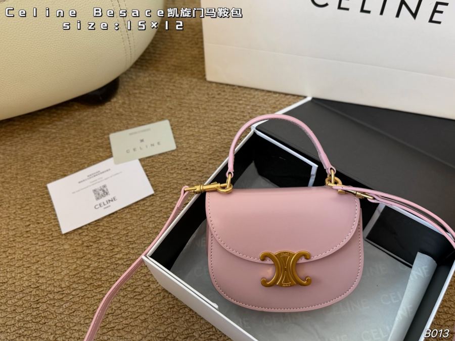 1:1 Replica Celine bag Folding box Scarf) — 1:1 Replica — photo 8
