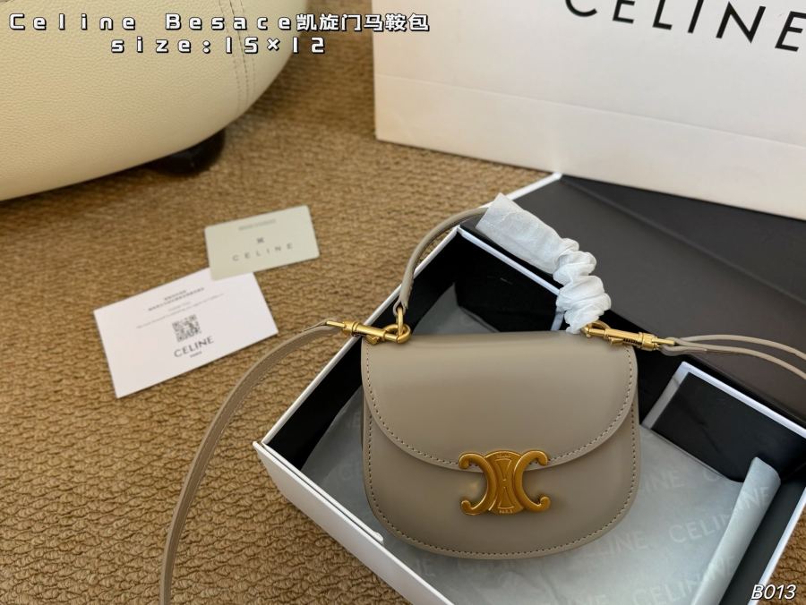 1:1 Replica Celine bag Folding box Scarf) — 1:1 Replica — photo 7