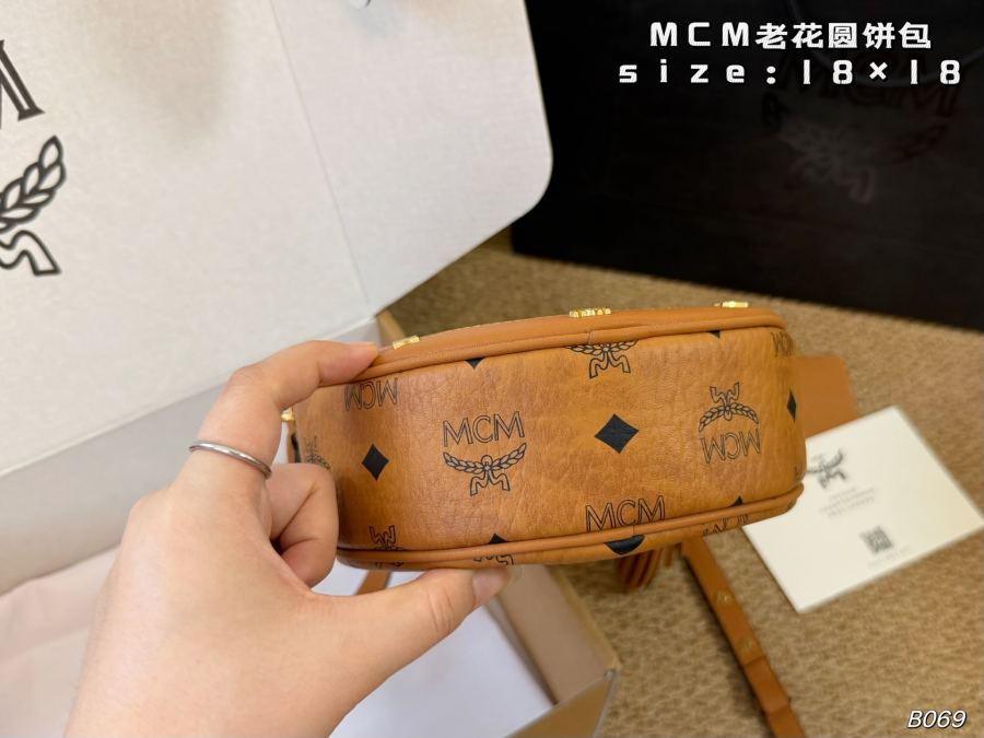 1:1 Replica MCM bag airplane box) — Premium Replica — photo 4