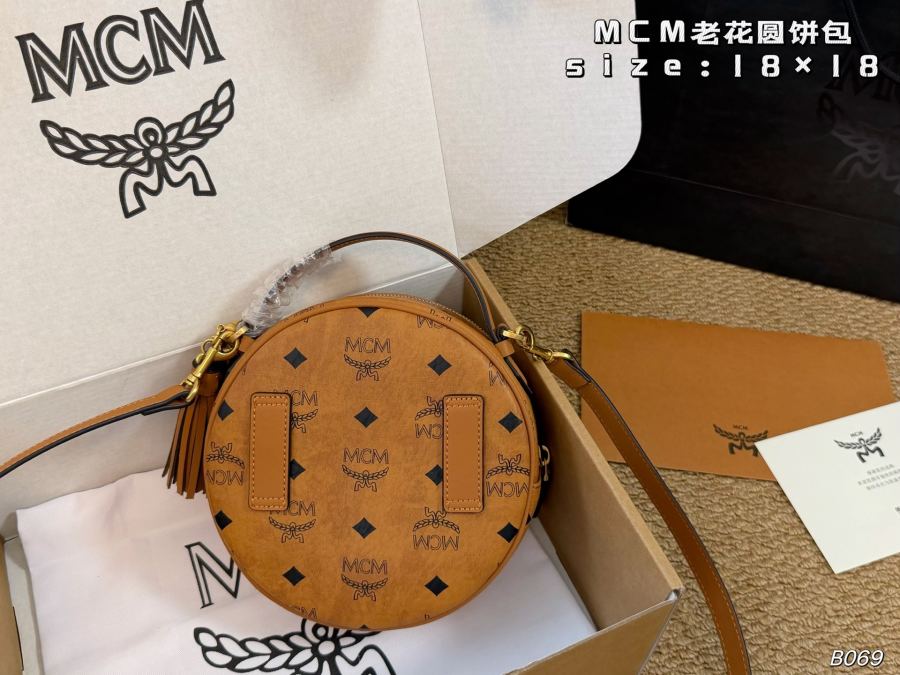 1:1 Replica MCM bag airplane box) — Premium Replica — photo 6