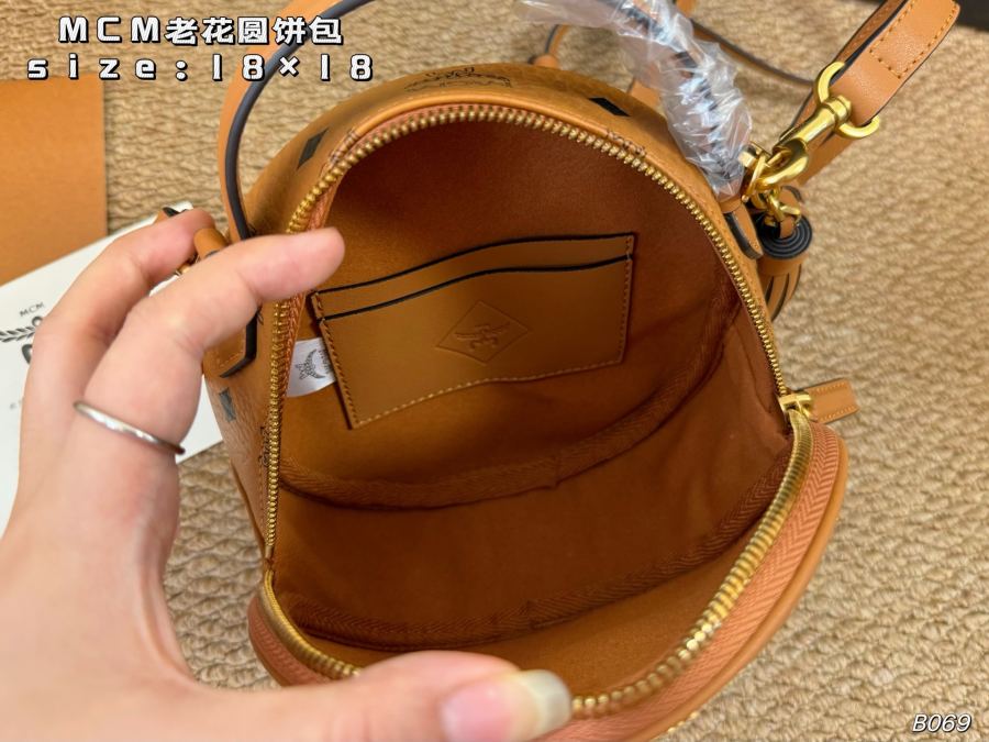 1:1 Replica MCM bag airplane box) — Premium Replica — photo 8