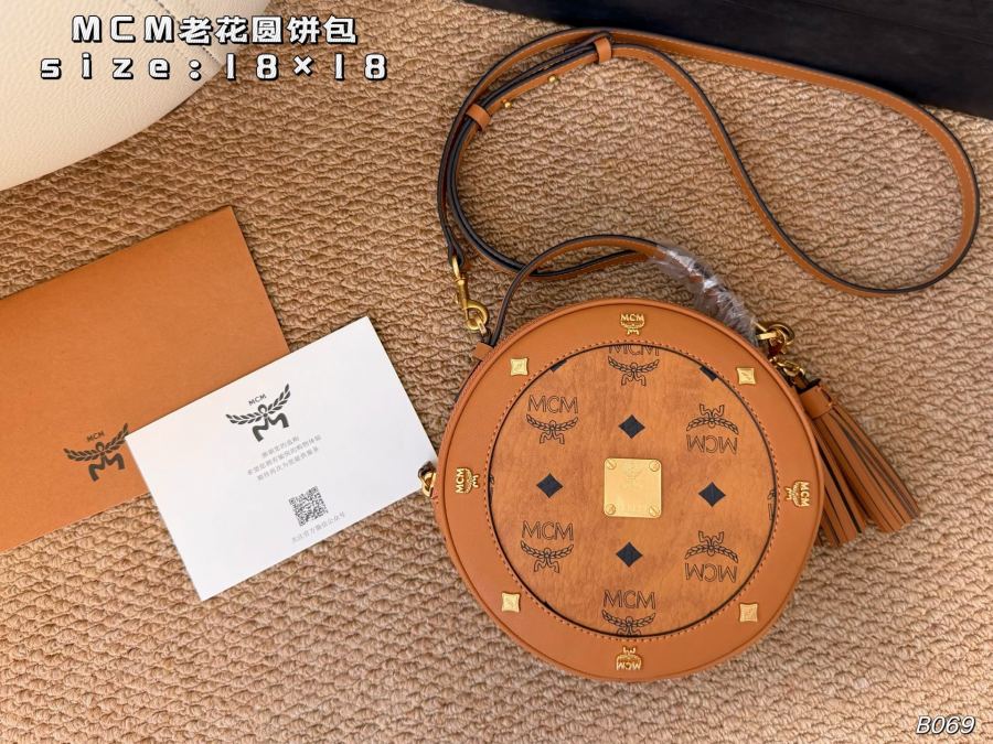 1:1 Replica MCM bag airplane box) — Premium Replica — photo 2