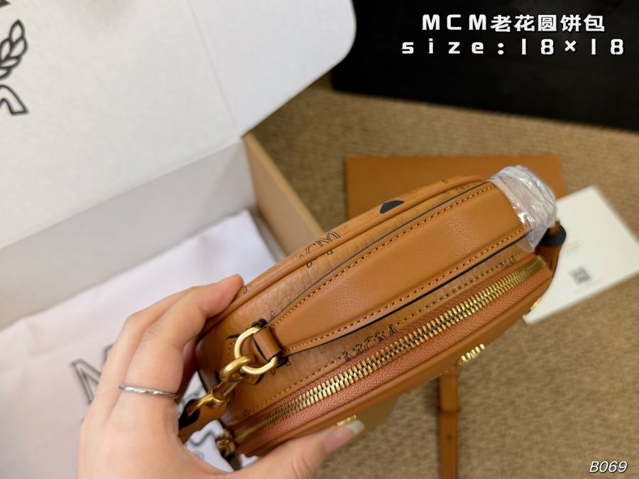 1:1 Replica MCM bag airplane box) — Premium Replica — photo 7