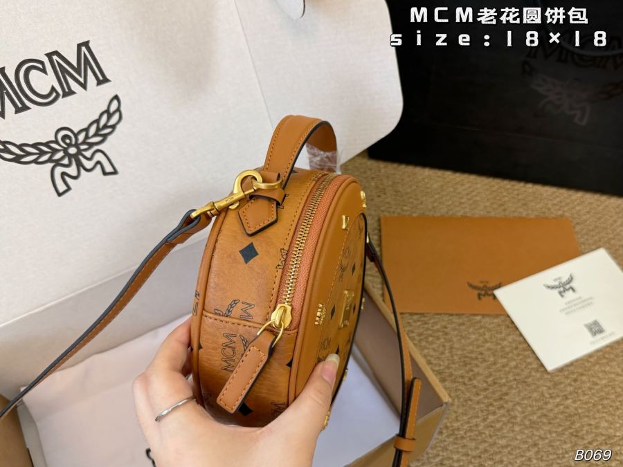1:1 Replica MCM bag airplane box) — Premium Replica — photo 3