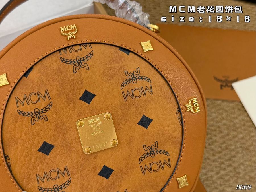 1:1 Replica MCM bag airplane box) — Premium Replica — photo 5