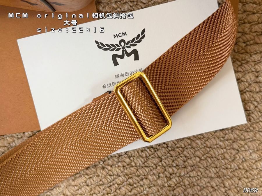 1:1 Replica MCM bag Large size (airplane box) — AAA Quality Replica — photo 8