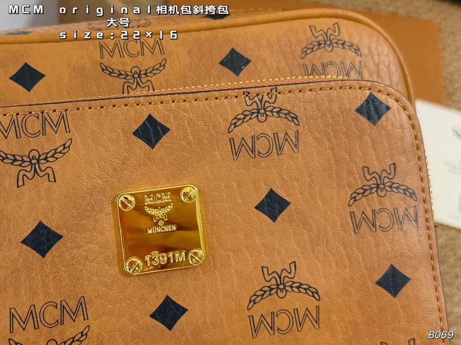 1:1 Replica MCM bag Large size (airplane box) — AAA Quality Replica — photo 5