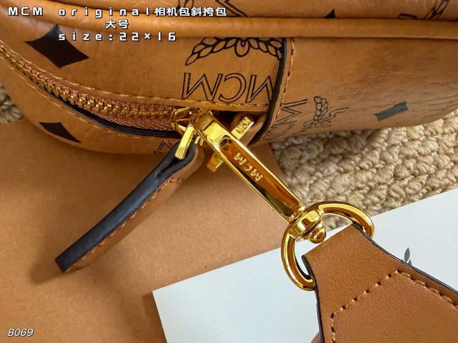 1:1 Replica MCM bag Large size (airplane box) — AAA Quality Replica — photo 7