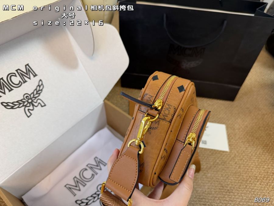 1:1 Replica MCM bag Large size (airplane box) — AAA Quality Replica — photo 3