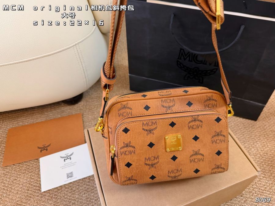 1:1 Replica MCM bag Large size (airplane box) — AAA Quality Replica — photo 2