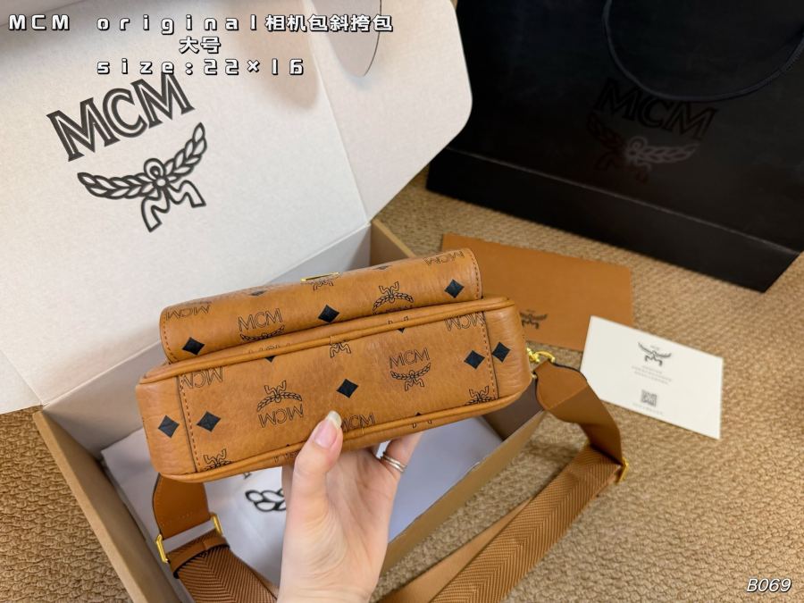 1:1 Replica MCM bag Large size (airplane box) — AAA Quality Replica — photo 4
