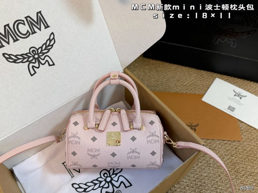 1:1 Replica MCM bag Airplane box Pendant) — AAA Quality Replica — photo 4