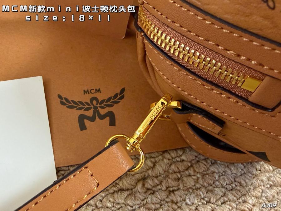 1:1 Replica MCM bag Airplane box Pendant) — 1:1 Replica — photo 8