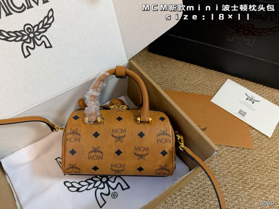 1:1 Replica MCM bag Airplane box Pendant) — 1:1 Replica — photo 6