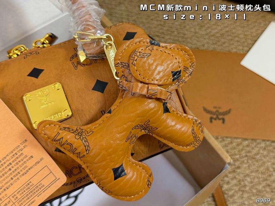 1:1 Replica MCM bag Airplane box Pendant) — 1:1 Replica — photo 5