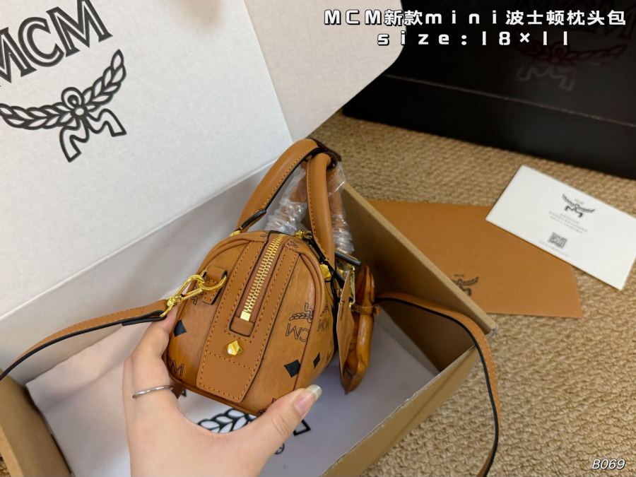 1:1 Replica MCM bag Airplane box Pendant) — 1:1 Replica — photo 3