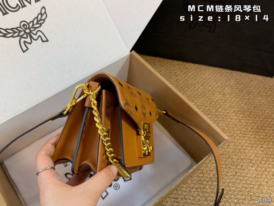 1:1 Replica MCM bag airplane box) — AAA Quality Replica — photo 3