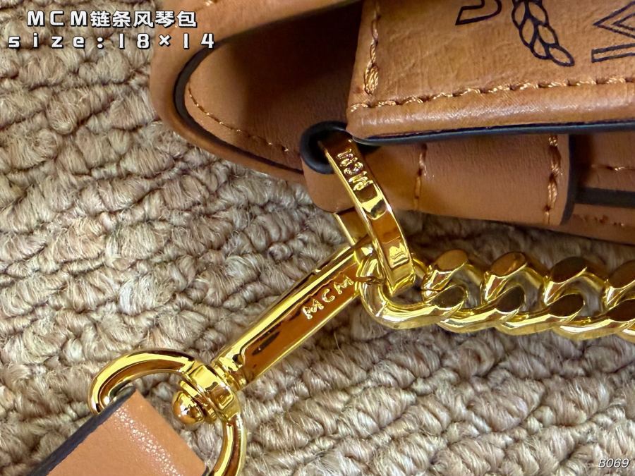 1:1 Replica MCM bag airplane box) — AAA Quality Replica — photo 7